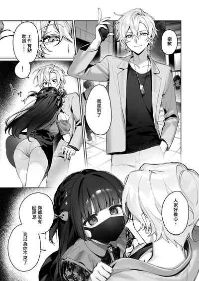 第7頁圖