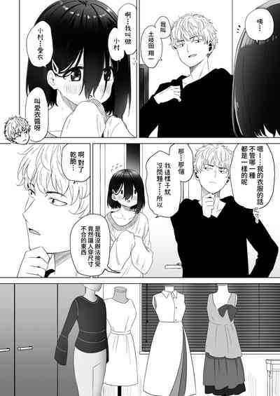 第15頁圖