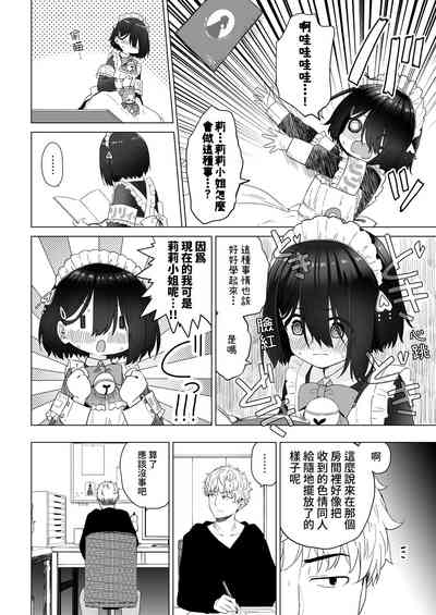 第27頁圖