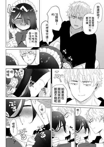 第43頁圖