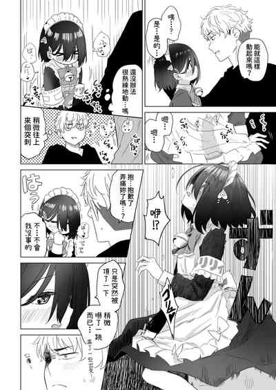 第59頁圖