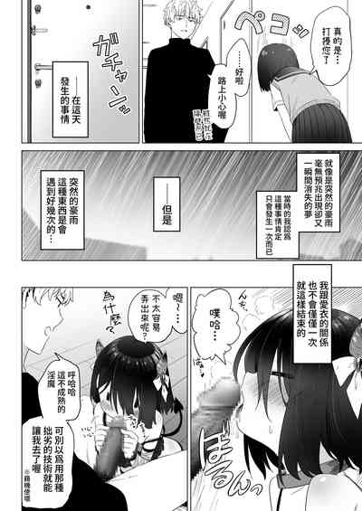 第71頁圖