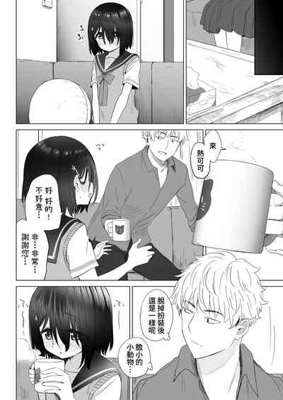 第75頁圖