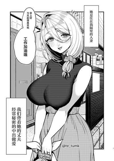 第47頁圖