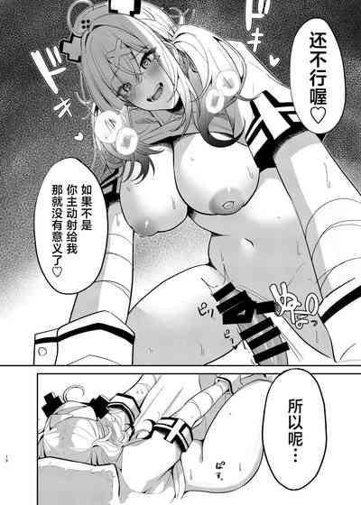 第15页图