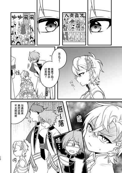 第123页 封面 - HaSM.cc