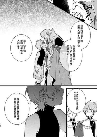 第131页 封面 - HaSM.cc