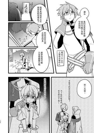 第135页 封面 - HaSM.cc