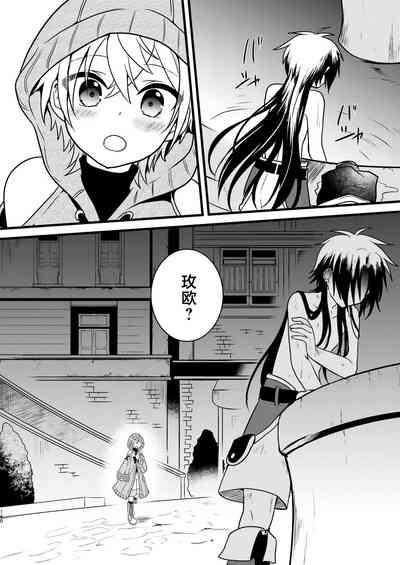 第139页 封面 - HaSM.cc