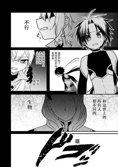 第155页 封面 - HaSM.cc