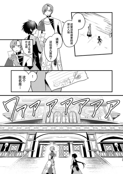 第95页 封面 - HaSM.cc