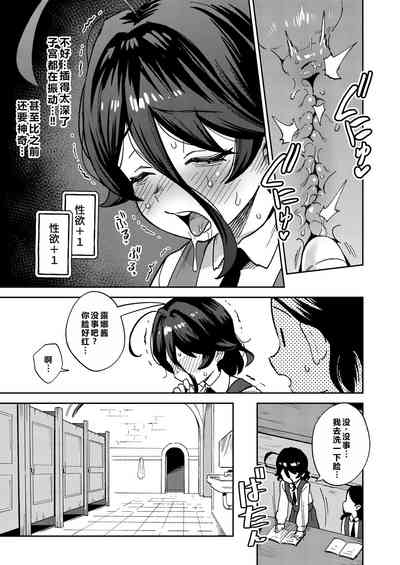 第11页图