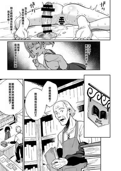 第19页图