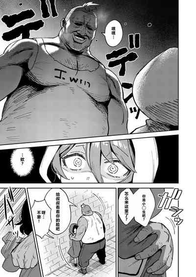 第23页图