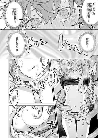 第15页图