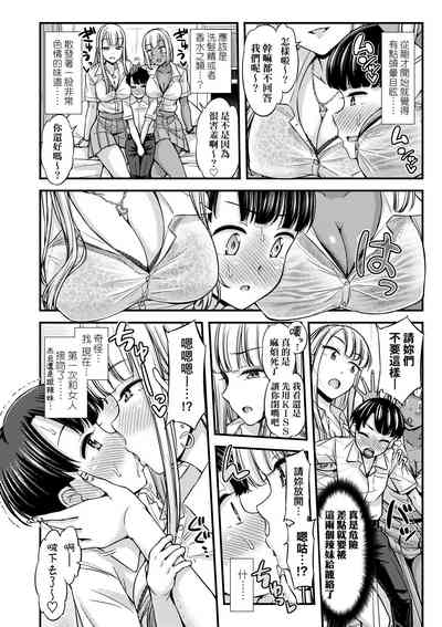 第107页图