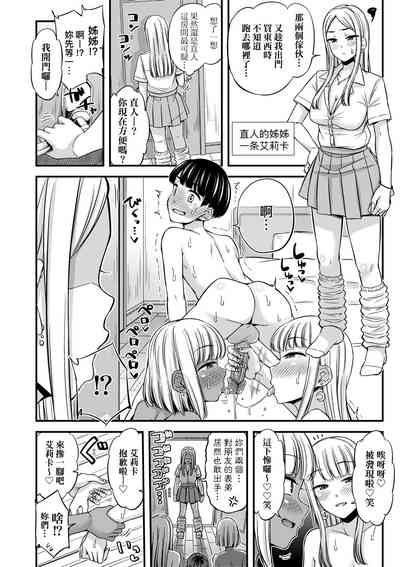 第131页图