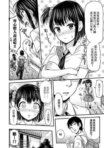 第139页图