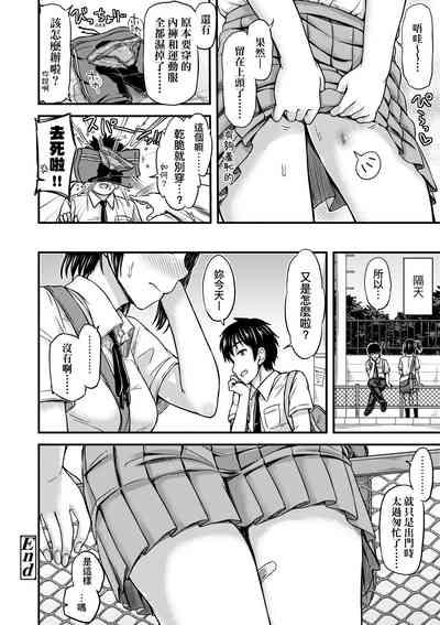 第159页图