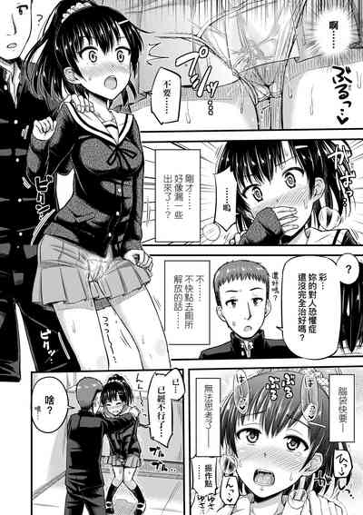 第179页图