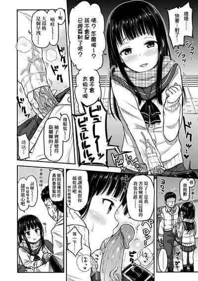 第31页图