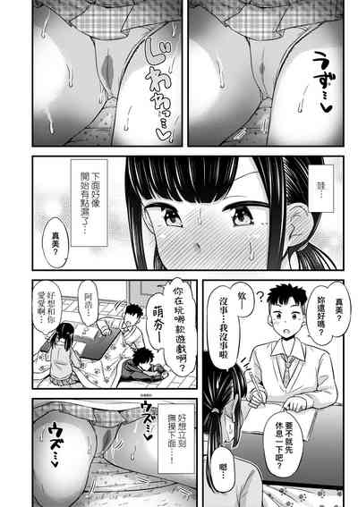 第47页图