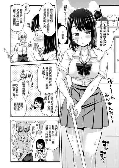 第71页图