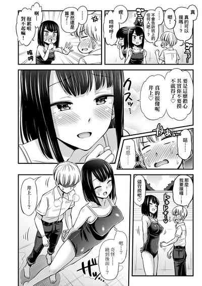 第79页图