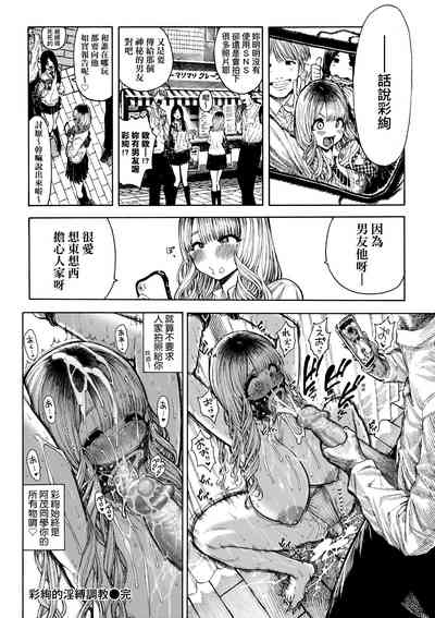第195页图
