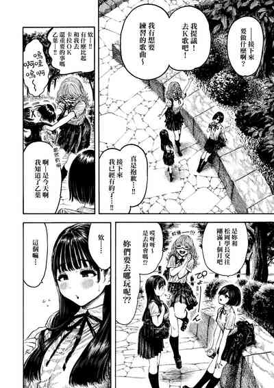 第35页图