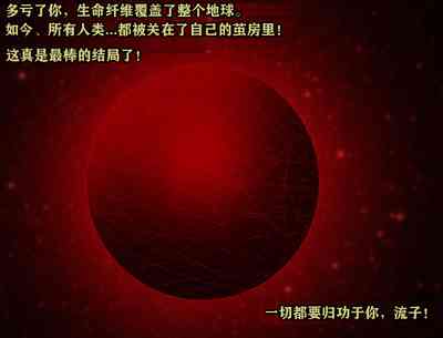 第19頁圖