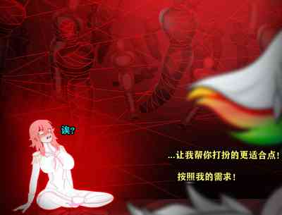 第23頁圖