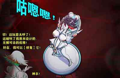 第87頁圖