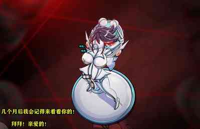 第91頁圖