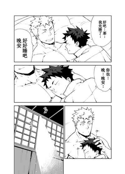 第27頁圖