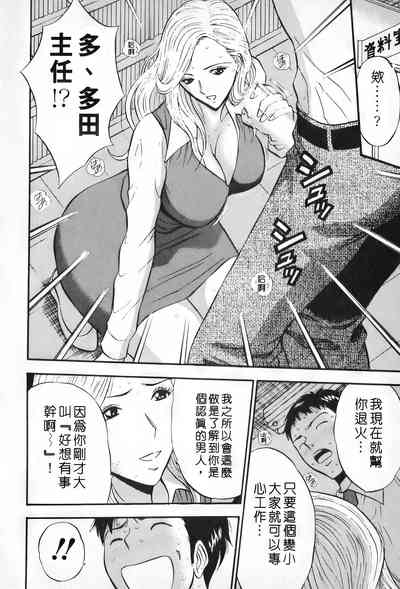 第103頁圖