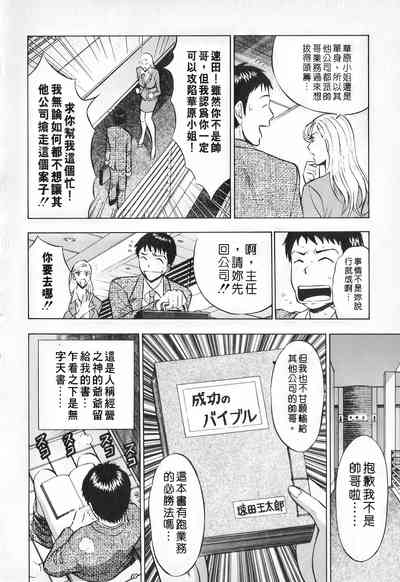 第115頁圖