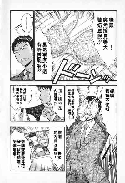第119頁圖
