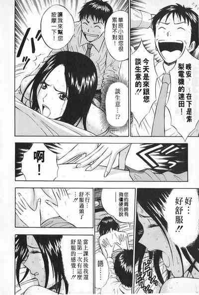 第123頁圖