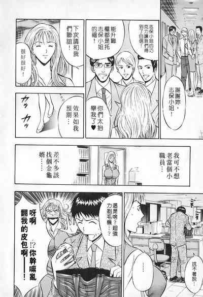 第139頁圖
