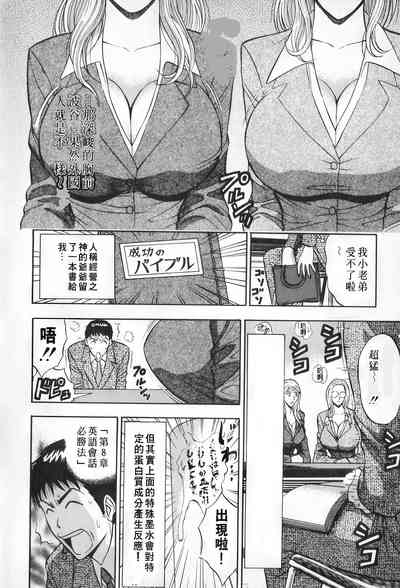 第155頁圖