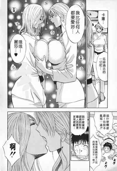 第163頁圖
