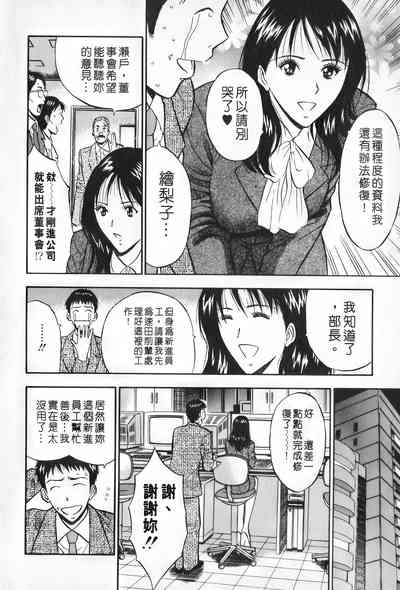 第175頁圖