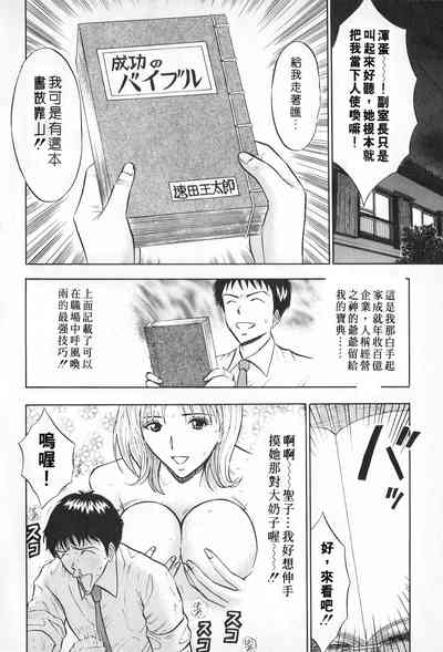 第35頁圖