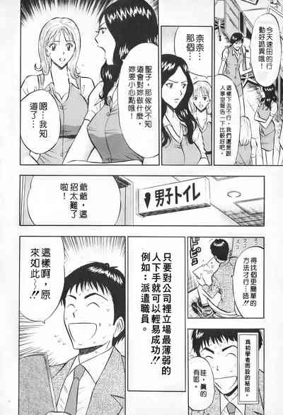 第39頁圖