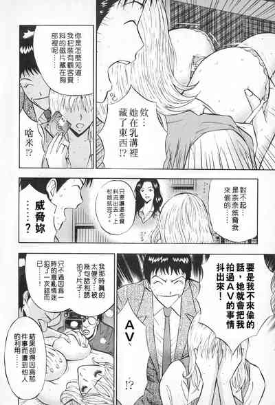 第43頁圖