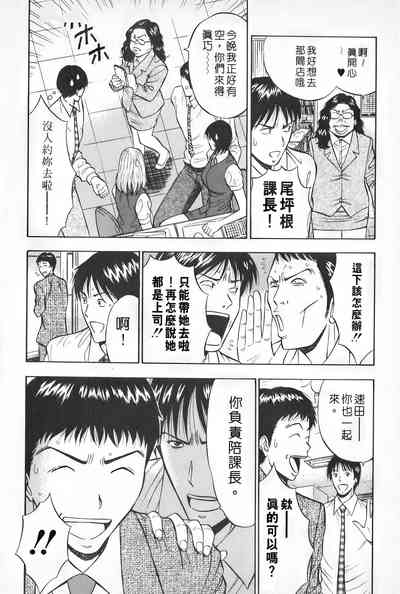 第55頁圖