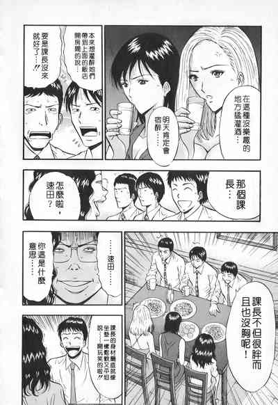 第59頁圖
