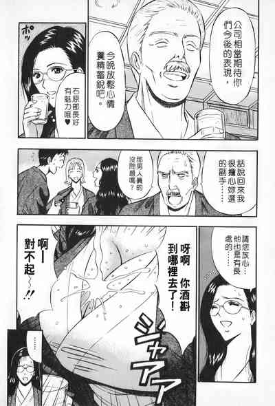 第75頁圖