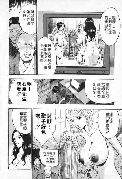 第79頁圖